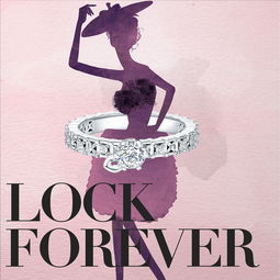 水墨交融，时尚绽放 水彩水墨风格珠宝广告设计新趋势