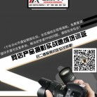 佛山商业视觉解决方案 产品、宣传、企业形象与画册摄影全攻略